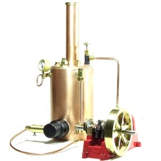 Mill Single Engine Package 3