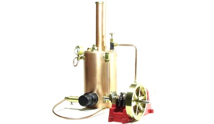 Mill Single Engine Package 3